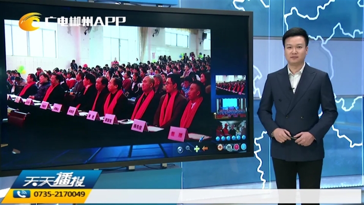 城乡学校帮扶对接 互助提升教学质量