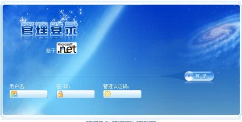 视频及微课上传教程