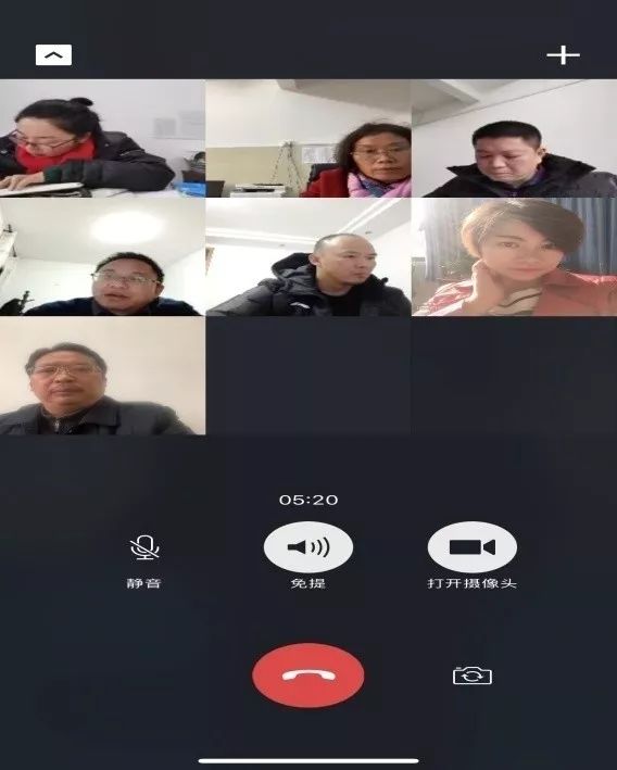 202002061624445318.Jpeg