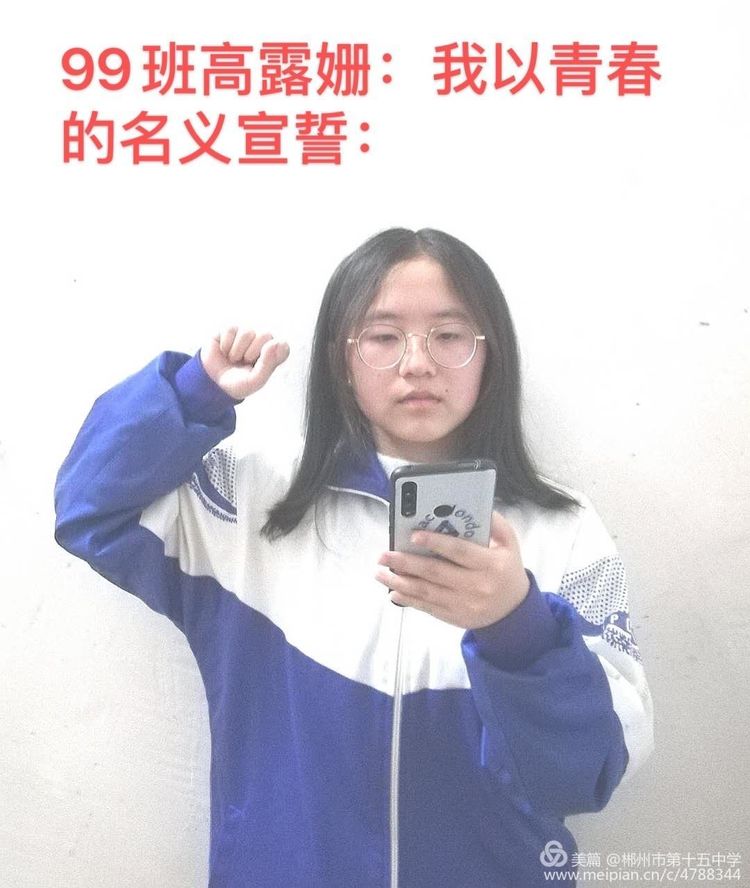 202004271012053936.Jpeg