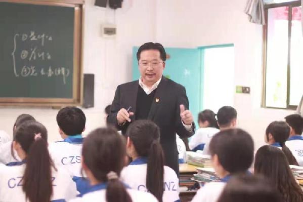 “双减”政策下作业改革的“增”与“减”