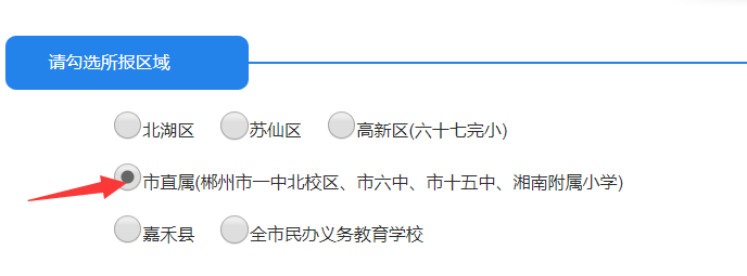 202006081743330046.Png